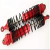 All-Aluminum Rear GTR Shock Absorber Spring Damper 138mm with Aluminum Ends - 2pcs Set Red for UDR Unlimited Desert Racer 8460 view 2