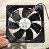 FSY12B12HH 12V 120MM FONSONING Fan DC12V 0.50A 12CM 12025 Gale Volume Cooling Fan view 2