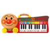 Anpanman Light Up With The Light! Brain Growth Keyboard view 1