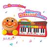 Anpanman Light Up With The Light! Brain Growth Keyboard view 2