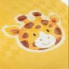 Sigikid 42409 Zoo PlayQ Rubber Ball Toys for Baby Girls and Boys Recommended from 1 Year Old Yellow view 2