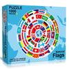 1000 Piece Age 12+ Kids Family National Flags Large Round Jigsaw Puzzle view 4