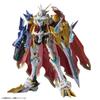 Bandai Hobby - Digimon - Omegamon X-Antibody, Bandai Spirits Figure-Rise Standard Amplified Model Kit view 3