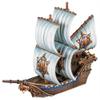 Armada: Basilean - Gur Panther. MGARB203. Unpainted view 2