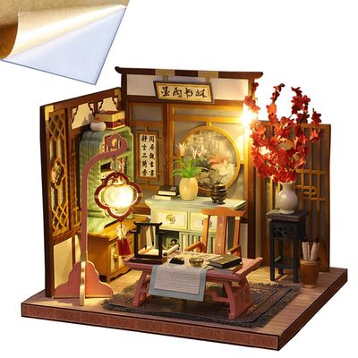 4 Sets of Chinese Art Cottage Models 3D Wooden Miniature Doll House Kits Classical Architecture DIY Birthday Prensent (Painting and Calligraphy Room with Dust Cover)