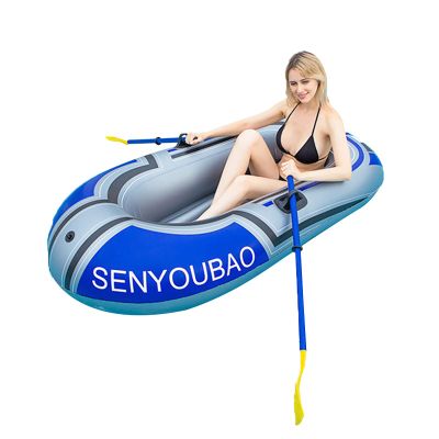 PLKO Inflatable Boat,Swimming Pool and Lake Inflatable Boat,Inflatable Canoe 2 Person,with oars and air Pump