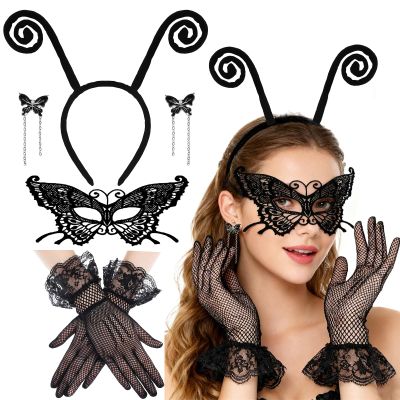 Asekonc Butterfly Antenna Headband with Butterfly Lace Mask for Halloween Party Cosplay Costume Accessory