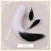 Anime Wolf Fox/Cat 25" Plush Tail + 2 Clip Ears Prop Halloween Cosplay New (White Black) view 4