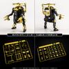 35 Mechatrowego Poop Set DX Kiniro view 3