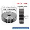 DINGGUANGHE-CUP Durable 5M 25 Teeth Spur Gear for Motor Transmission Parts 45 Number Steel Pinions (Number of Teeth : 25 Teeth) view 2