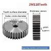 DINGGUANGHE-CUP Durable 2M 110 Teeth Spur Gear Modulus Gear for Motor Transmission Parts 45 Number Steel Pinions (Number of Teeth : 110 Teeth) view 2