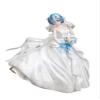 FURYU-Zero -Starting Life in Another World- Rem -Wedding Dress- 1/7 Scale Figure view 1