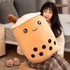 VHYHCY Cute Stuffed Boba Plush Bubble Tea Plushie Pillow Milk Tea Cup Pillow Food Plushie, Soft Kawaii Hugging Plush Toys Gifts for Kids(Brown, 13.7 inch) view 4