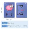 Lilias CVC Flashcards, CVC Word Builders, Toddler Learning Toys, Learning Supplies for Kindergarten Preschool, 126 Cards, 4.3 X 3 inch view 4
