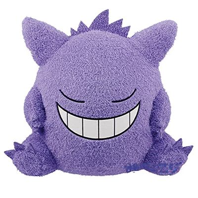Banpresto Relaxation Time Mechadeka Gengar Plush Toy, Approx. 30cm