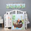 1 PC Animal Pattern Nursery Crib Diaper Stacker Storage Bag Baby Girl Baby Boy Animal Themed Crib Hanging Diaper Bag Unisex view 4