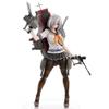 Amakuni Kantai Collection: KanColle: Hamakaze Otsu-Kai 1:7 Scale PVC Figure view 1