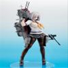 Amakuni Kantai Collection: KanColle: Hamakaze Otsu-Kai 1:7 Scale PVC Figure view 2