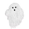 Amscan Party City Pull String Paper Pinata, Friendly Ghost - 18in Wide x 3in Deep x 21in Tall - Cardstock & Tissue Paper Pinata Party Supplies - Birthday Party Game Decorations for Boys & Girls view 1