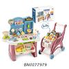 Supermarket Play Set Toy, Mini Dessert Shop Play,Toy Store Pretend Food, W/Shopping Cart for Kids Toddler, Unisex Age 3 4 5 Years. view 3