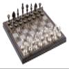 Luxury & Decorative Premium Board Chess Game Set | 12 x 12 Inches | Black & Silver | Collectible & Handmade Chess Set for Professionals & Adult for Tournament/for Gifting by INDUS LIVING view 3