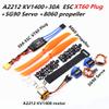1400KV Brushless Motor 30A ESC Plug SG90 9G Servo 8060 Propeller for RC Fixed Wing Plane Helicopter view 2