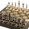 Luxury & Decorative Premium Chess Board Game Set | 12 x 12 Inches | Black & Gold | Collectible & Handmade Chess Set for Professionals & Adult for Tournament/for Gifting by INDUS LIVING view 1