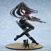 Bell Fine Valkyria Chronicles 4: Kai Schulen 1:7 Scale PVC Figure, Multicolor view 4