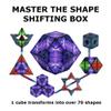 Shashibo Shape Shifting Box - Award-Winning, Patented Fidget Cube w/ 36 Rare Earth Magnets - Transforms Into Over 70 Shapes, Gift Box, Download Fun in Motion Toys Mobile App (Wings, 4 Pack) view 4