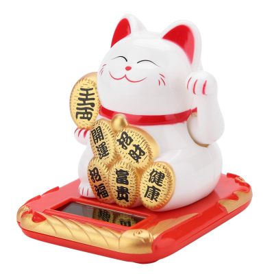 Shipenophy Solar Powered Welcoming Cat Adorable Waving Swing Lucky Beckoning Fortune Lucky Cat Home Display for Home Office Car(White)