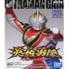 BANPRESTO EIYUZOU Ultramagaia Sprim Version PVC Figure Figure 15cm Japanese view 3