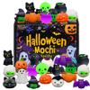 24 Pcs Halloween Mochi Squishy Toys with Gift Box Mini Kawaii Mochi Squeeze Toy Stress Reliever Anxiety Packs for Kids Party Favors Halloween Miniatures Halloween Treat Bags Gifts view 1