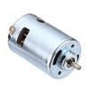 Nuojie Electronic Components Motor 12-24V 13000/26000rpm 885 High Speed DC Motor/Motor Bracket Large Torque Ball Bearing Motor Motor Frame (Speed(RPM) : Holder) view 1