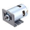 Nuojie Electronic Components Motor 12-24V 13000/26000rpm 885 High Speed DC Motor/Motor Bracket Large Torque Ball Bearing Motor Motor Frame (Speed(RPM) : Holder) view 3