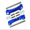 TEAM LOSI LASERNUT TENACITY U4 Aluminum Front Lower Suspension Mount - 12pc set - GPM LU4008 [LU4008] view 1
