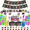 80s Party Decorations - Including Happy Birthday Banner, Inflatable Boom Box, Guitar, Microphone, Saxophone, 80s Element Bunting, Hanging Swirls, Balloon, for 80s Birthday Party Decorations view 1