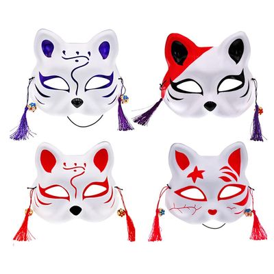 Amosfun 4Pcs Kitsune Fox Half Face Masks Japanese Style Cat Mask Cosplay Party Supplies Random Type Lightweight Comfortable Fit for Halloween and Festivals