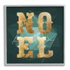 Stupell Industries Noel Glam Christmas Typography Green Geometric Shapes view 1