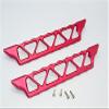 Aluminum Side Trail Bar- 1PR Red for Traxxas X-Maxx XMAXX 7723 view 1
