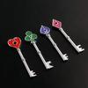 SONGCHANGJEWELRY Game Remake Keys Set - 4 pcs RPD keys Collection Set - for Game Fans, Kids Gift view 3