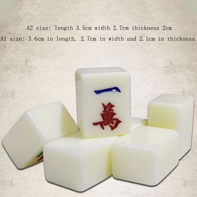 CMZ Mahjong Set MahJongg Tile Set Classic Chinese Mahjong Game Set,White Standard Size Tiles for Chinese Style Gameplay Chinese Mahjong Game Set (Size : A1)