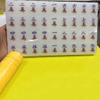 CMZ Mahjong Set MahJongg Tile Set Classic Chinese Mahjong Game Set,White Standard Size Tiles for Chinese Style Gameplay Chinese Mahjong Game Set (Size : A1) view 3
