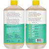 Alaffia Babies and Kids Bubble Bath, Gentle Baby Essentials for Delicate Skin, Cleansing & Calming Bubbles, Plant Based Formula, Vegan, Eucalyptus Mint (2 Pack - 32 Fl Oz Ea) view 2