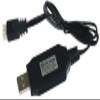 VLM Rock Force 4x4 RC Buggy - 7.4V USB Charger view 1