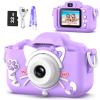 Goopow Kids Camera Toys for 3-8 Year Old Girls Boys,Children Digital Video Camcorder Camera with Cartoon Soft Cover, Best Chritmas Birthday Festival Gift for Kids - 32G SD Card Included view 1