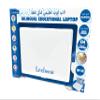 LEXIBOOK JC598i13 Educational and Bilingual Laptop Arabic/English-Toy for Child Kid (Boys & Girls) 124 Activities, Learn Play Games and Music-White/Blue view 3