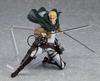 Max Factory Attack on Titan: Erwin Smith Figma Action Figure, Multicolor view 4