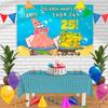 Whats Funnier Than 24 CV Birthday Banner Personalized Party Backdrop Decoration 60x42 Inches - 5x3 Feet view 1
