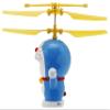 Kyosho "Flying Doraemon" Egg Electric Helicopter view 4