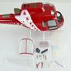 RC Helicopter Fuselage 600 Size AS350 Ecureuil Airzermatt Painting Fuselage Desinged for TREX 600 EFL/Pro view 2